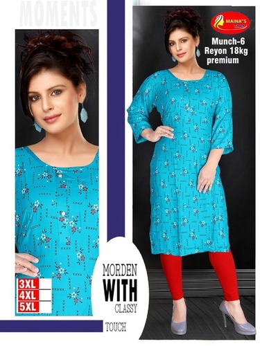 Ladies Kurti