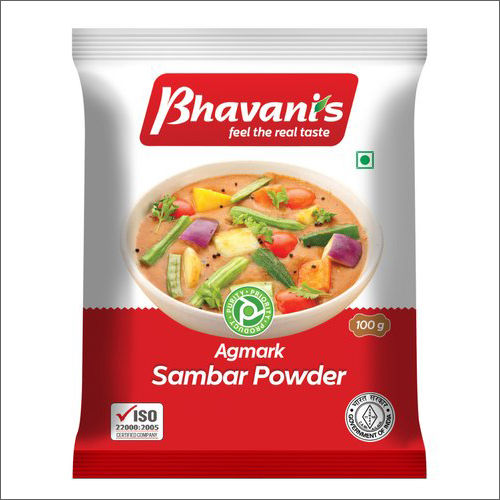 Sambar Powder