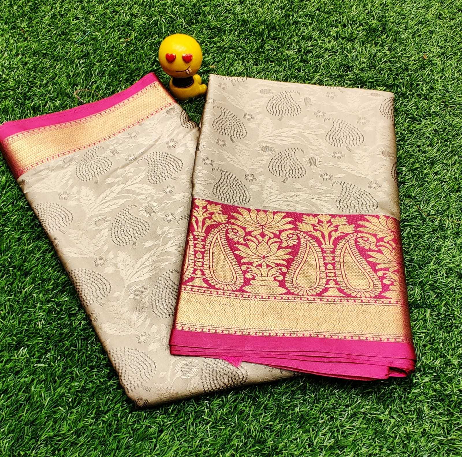 Ladies Saree