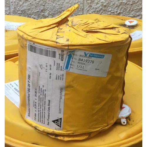 Sika Combiflex SG 20P 200/1MM