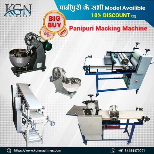 High Efficiency Electric Pani Puri Making Machine