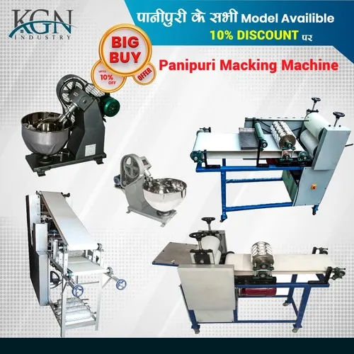 Pani Puri Making Machine - General Use: Food Industries