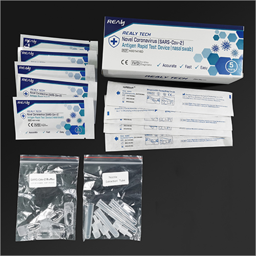 Realy Covid 19 Antigen Rapid Test Kit By DONGGUAN YICHANG MEDICAL EQUIPMENT CO., LTD