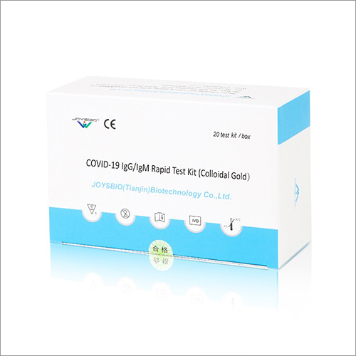 COVID 19 Lateral Flow Rapid Test Kit