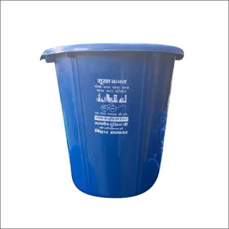 Blue 10L Plastic Dustbin