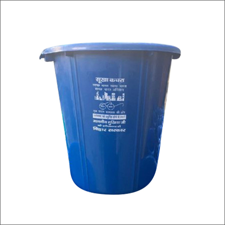 10L Plastic Dustbin