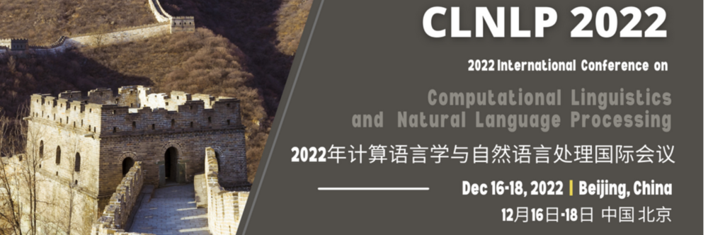 International Conference on Computational Linguistics and Natural Language Processing (CLNLP)
