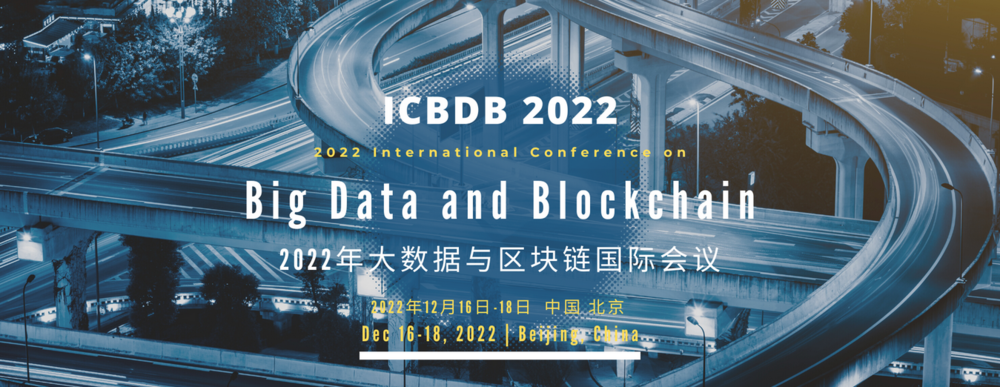 International Conference on Big Data and Block-chain (ICBDB)
