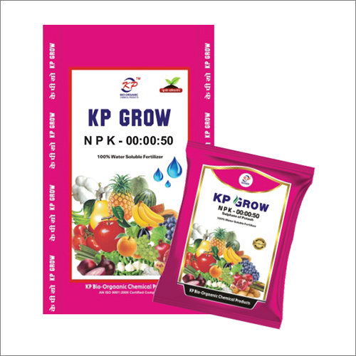 NPK-00-00-50 100 Percent Water Soluble Fertilizer