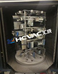 HCVAC Tools and Moulds Super Hard Film PVD Deposition Coating Machine