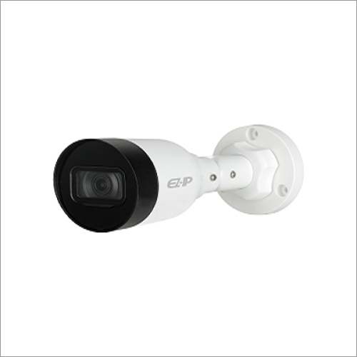 2 MP Dahua IP CCTV Bullet Camera