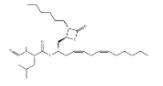 Lipstatin CAS:96829-59-3