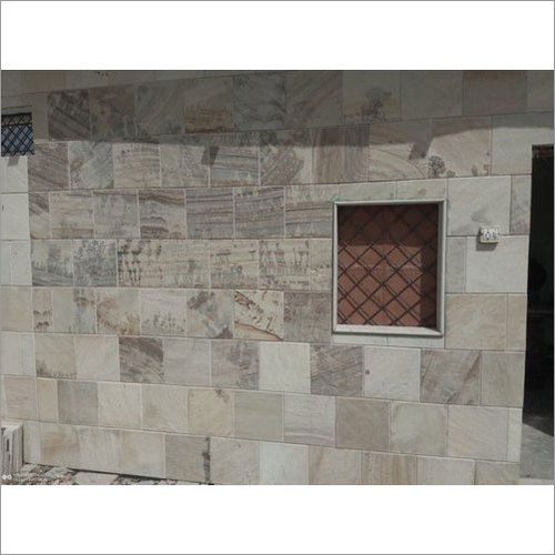 Mint Fossill Sand Stone Tile