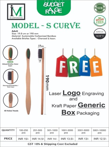 Bamboo Toothbrush (S Curve Combination Bristles)