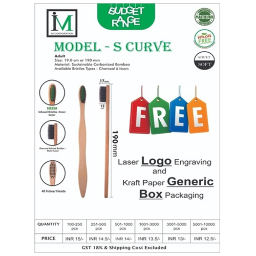 Bamboo Toothbrush (S Curve Combination Bristles)