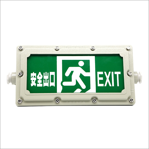 LED Emergency EXIT Indicator - Aluminum 10x5 Inches Green, IP65, Bright Illumination, Durable, Easy Installation