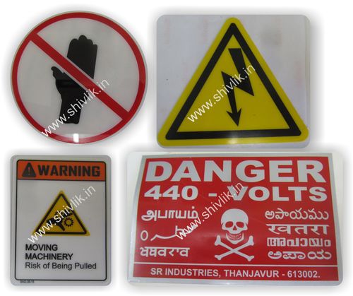 Machine Safety Labels, Caution Warning Danger Labels