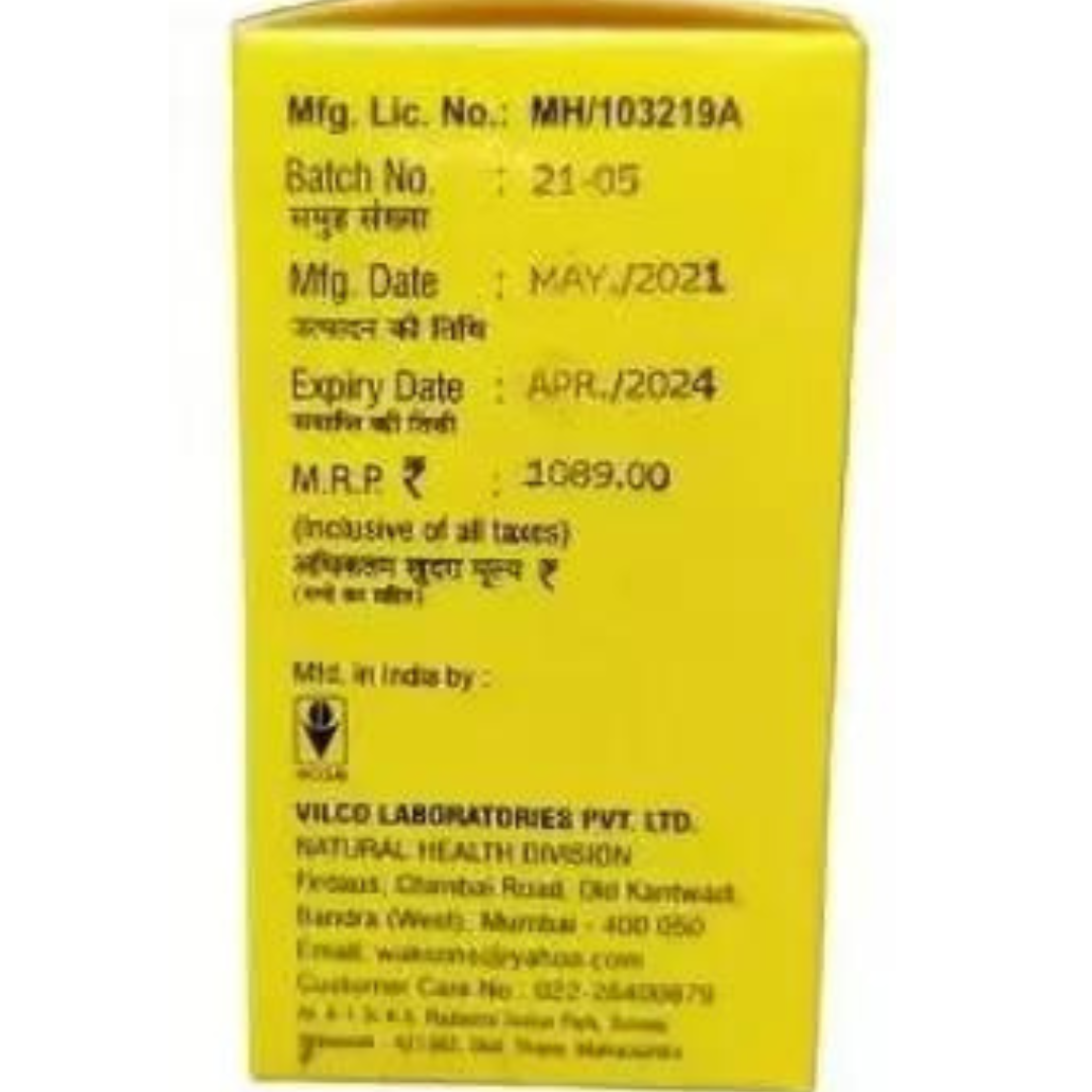 Y-Spur Stamina Power