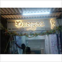 Dental 3D Acrylic LED Sign Board
