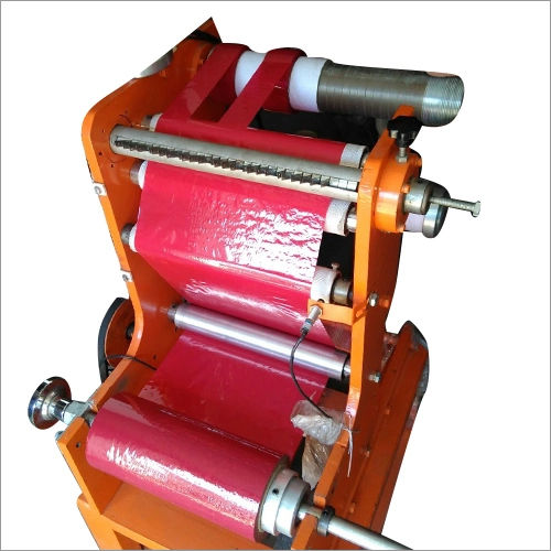 Mini BOPP Tape Slitting Machine