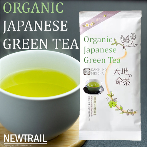 Organic Japanese Green Tea Grade: Food
