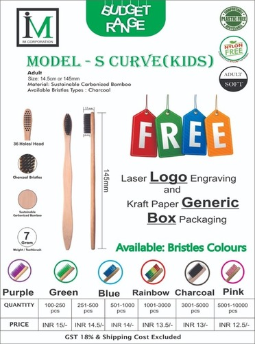 Bamboo Toothbrush (S Curve Kids)