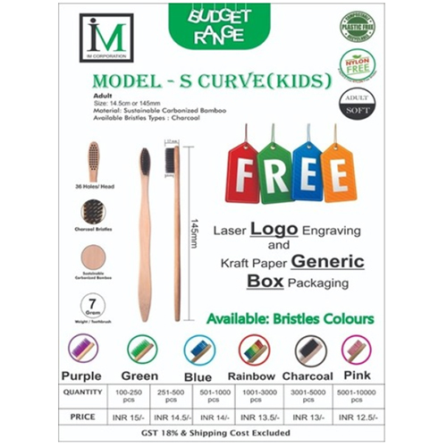 Bamboo Toothbrush (S Curve Kids)