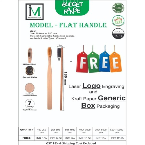 Bamboo Toothbrush (Flat Handle)