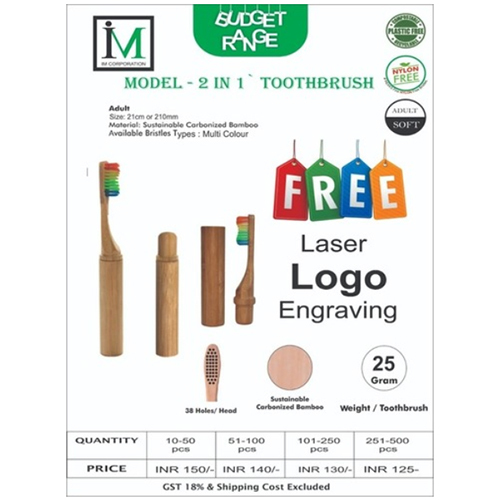 Bamboo Toothbrush (2 in 1 Bamboo Toothbrush)