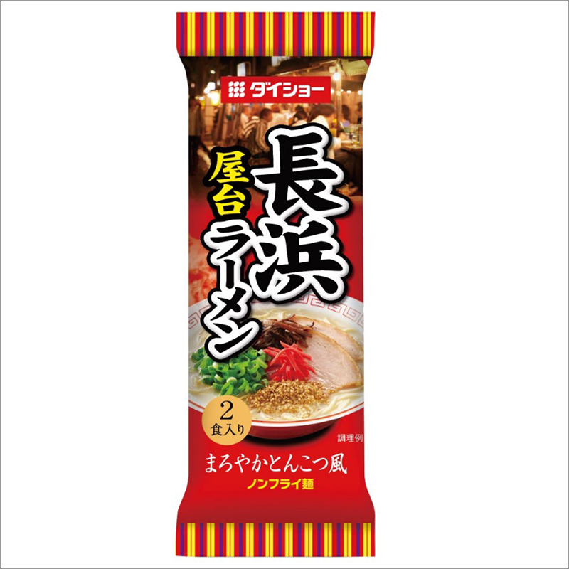 Easily Digest Nagahama Ramen Instant Noodles Soup