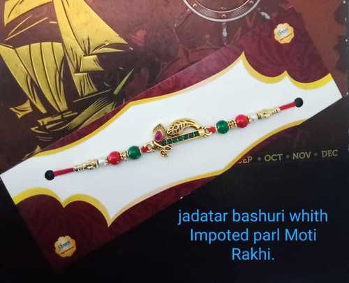 Croma plating high quality rakhi