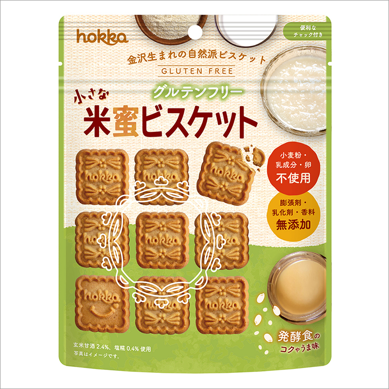 Hokka Little Komemitsu Gluten Free Rice Malt Syrup Natural Cookies Fat Content (%): Nil Percentage ( % )
