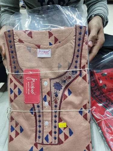 Brown Cotton Long Nighty M32 - Full Length, Free Size, Brown Printed with Blue Embroidery, V Neck Design, Comfortable Short Sleeves