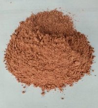 ARJUN POWDER
