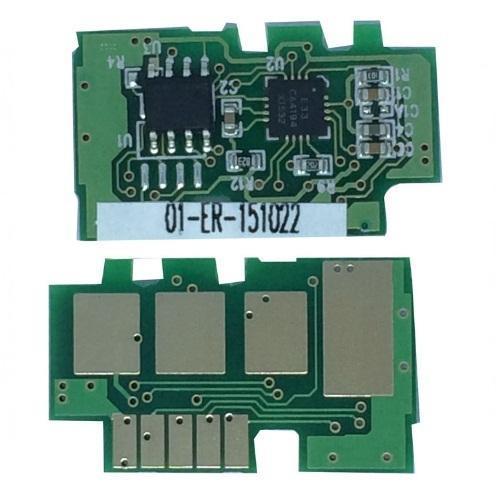 Laser Toner Cartridge Chip For Samsung For Use In: Office