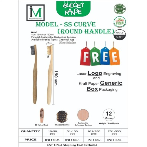 Bamboo Toothbrush (SS Curve Round Handle)