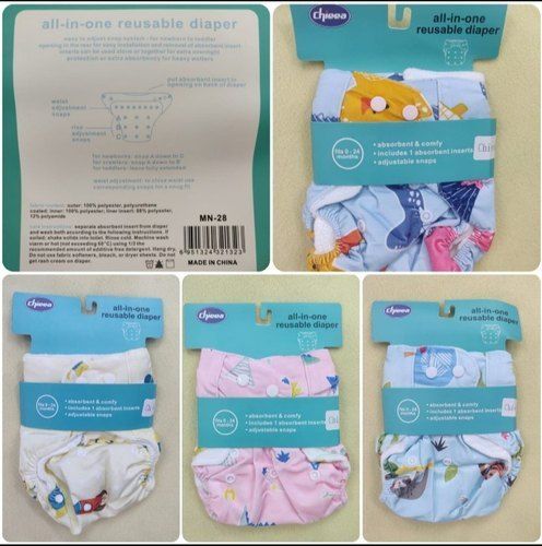 Reusable diapers for baby