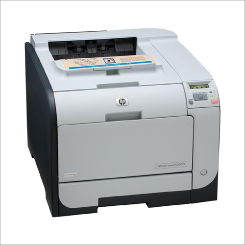 HP CP2025 Color Laserjet Printer