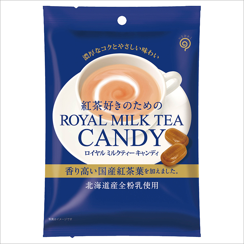 Royal Milk Tea Candy Pack Size: 210X135X15(Mm)