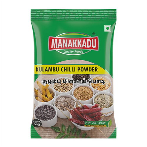 Kulambu Chilli Powder