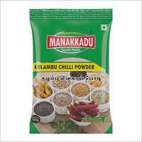 Kulambu Chilli Powder