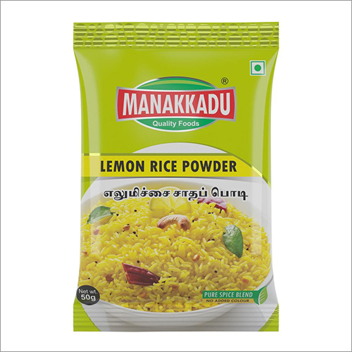 Lemon Rice Powder By MANAKKADU MASALA