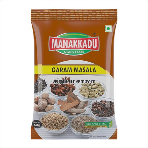 Garam Masala - Organic, 50g Packet | Authentic Taste, Convenient Packaging, Premium Quality, Rich Flavor