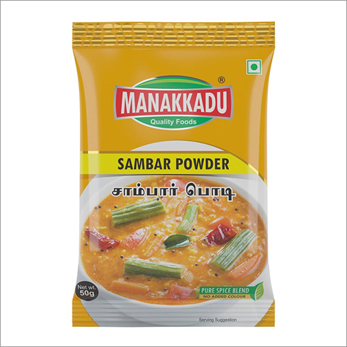 Sambar Powder - Laminated Pouch, 50g | Authentic Taste, Convenient Packaging, Ready to Use, Superior Quality, Time Saving, Yellow Color, 15x20cm