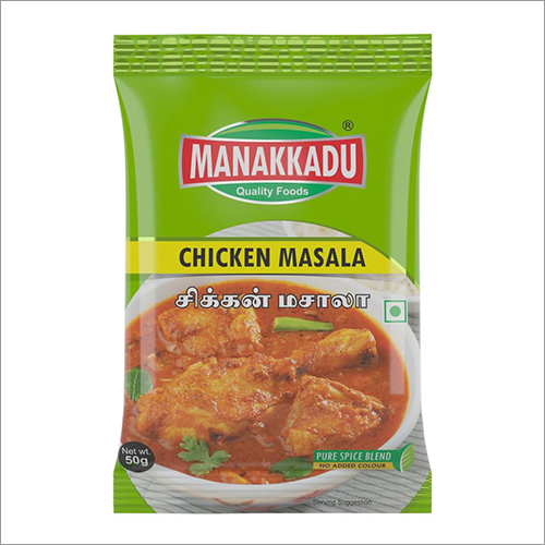 Chicken Masala