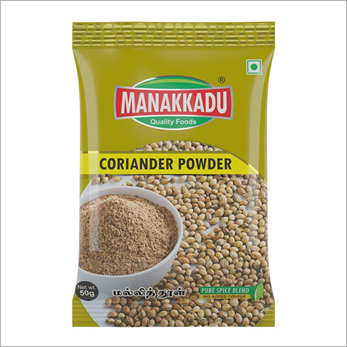 Coriander Powder Grade: Food