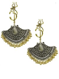 Black and Gold Oxidised Om Trishul Earrings With Drop Beads