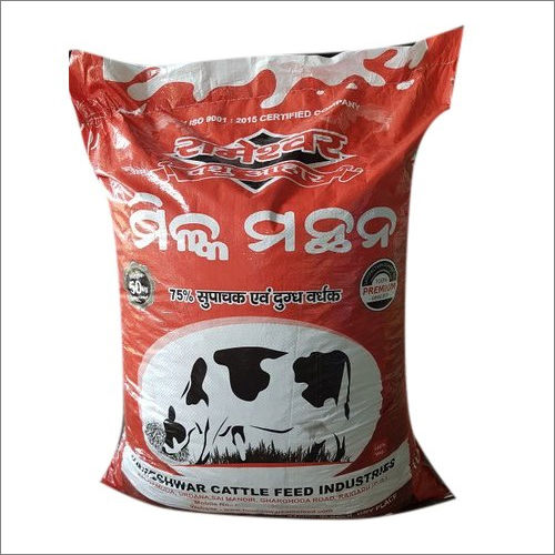 Pellet Cattle Feed 8 MM