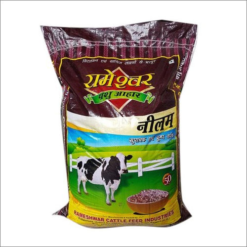 Neelam Cattle Feed