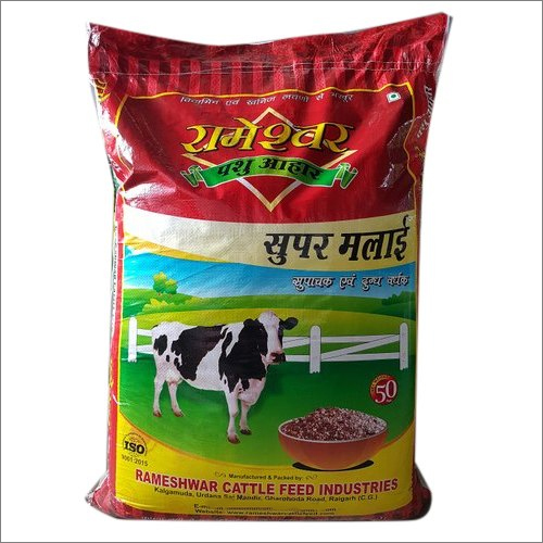 Super Malai Cattle Feed